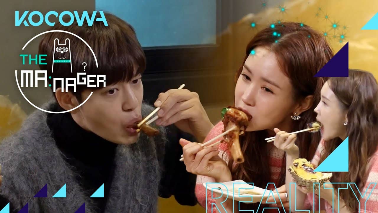 which korean celebrity couple is likely to get married soon